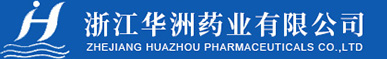 黃石市天達(dá)熱能科技股份有限公